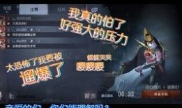 新赛季爆料和最新礼包码