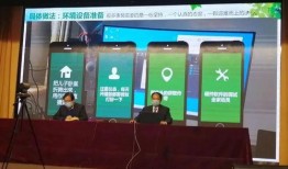 商城学校爆料视频最新