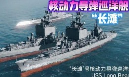 现代战舰8月爆料最新