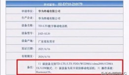 热门爆料网址大全最新